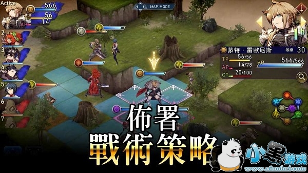 ���ջ���������ʾ¼��Ӱս����Ϸ����