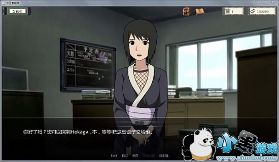 ��Ӱ֮����������Ϸ����