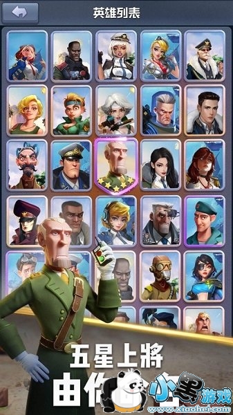 �ڴ�������ʷ�����