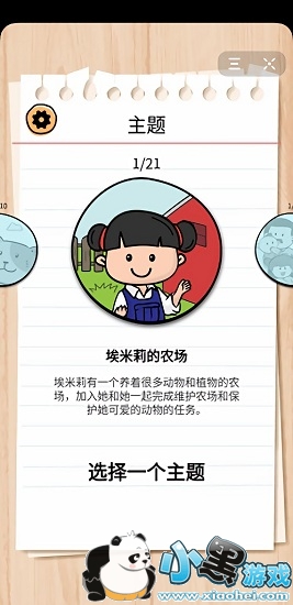 �����ռ���������