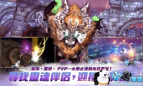 ���Ⱥħ����Ϸ����