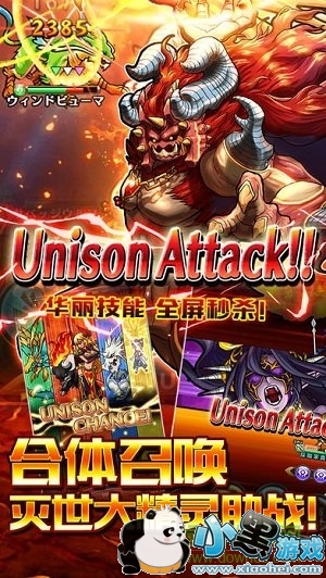 �ٻ������޸İ�