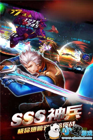 ���³ǽ��갢�������˶�����Ϸ����