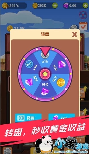 �Խ�����������