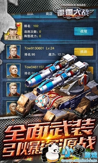 ������ս��ְҵ������