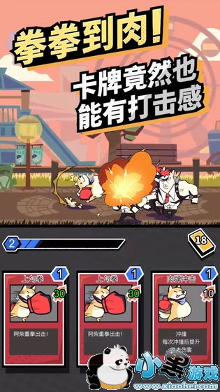 ��Ȯ����������