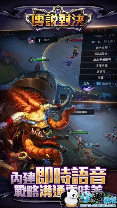 ��˵�Ծ���Ϸ����