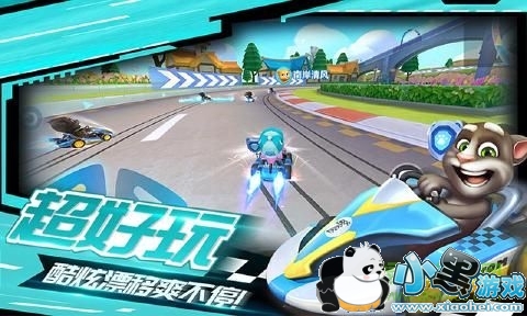 ��ķè�ɳ��ٶȰ汾