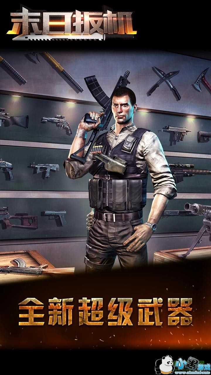 ĩ�հ��С�װ�׿��