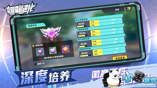 ������ս��������