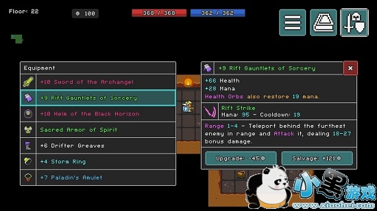 ����ս��Ʒ�Թ���Ϸ����