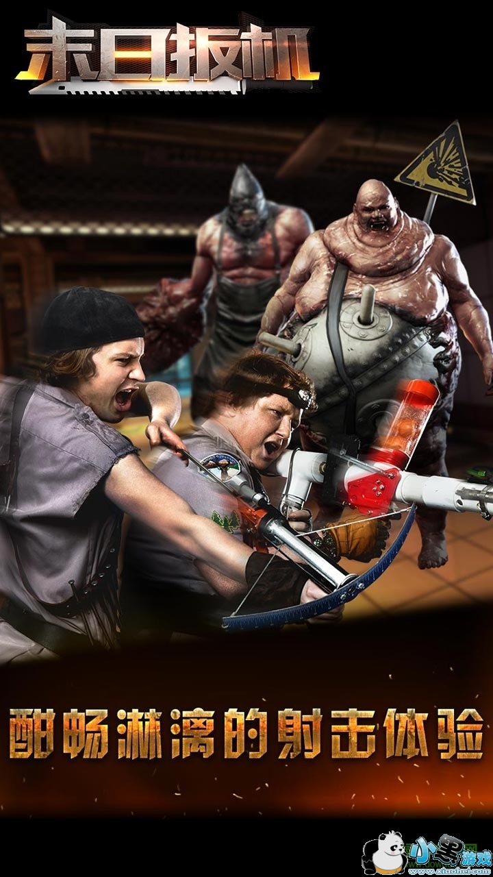 ĩ�հ�����޽�Ұ�