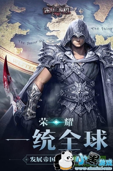 �ٶȰ�ĩ�հ����Ϸ