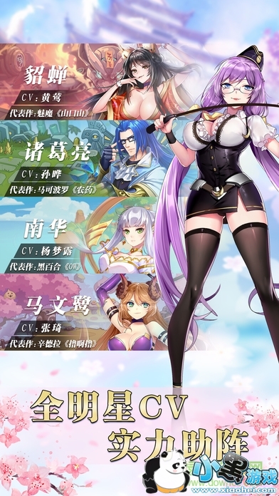 ��ս��˫�޸İ�