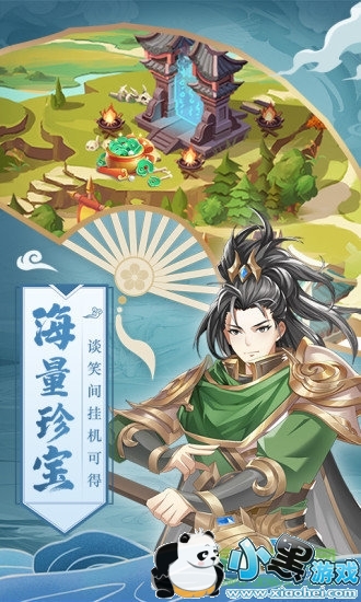 ������¼Ӧ�ñ���