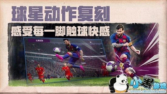 ʵ�������г����ֻ���