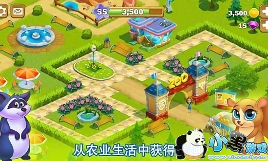 ����ũ����������