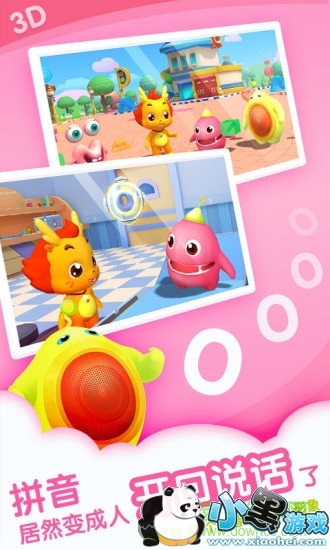 С����ƴ������