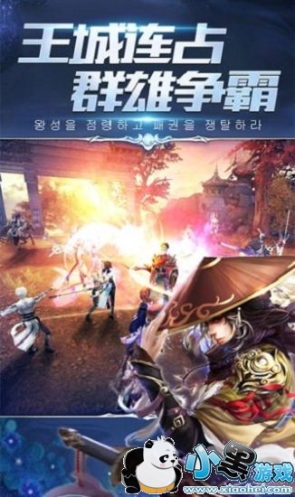 ��Ҳ��������Ϸ����