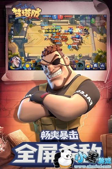 �������ֻ���