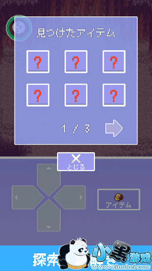 �����������ε�������������