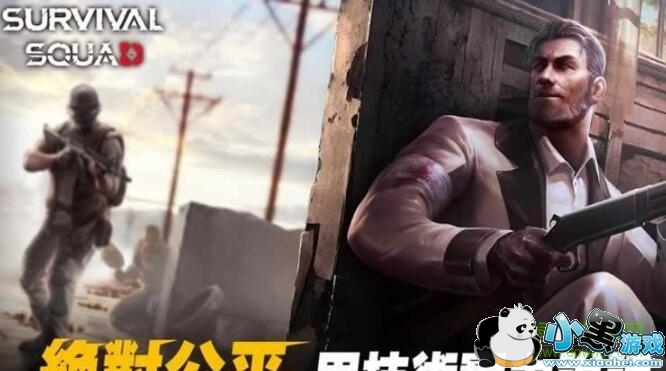 ����С���޸İ�����