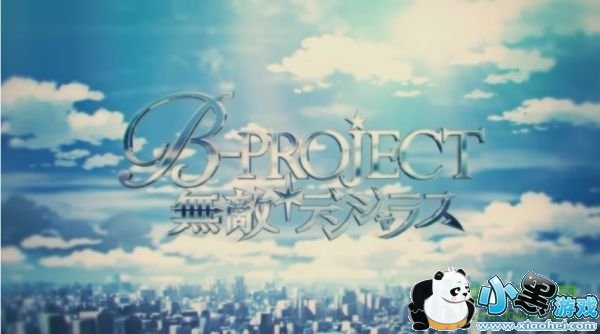 BPROJECT�޵�Σ����������