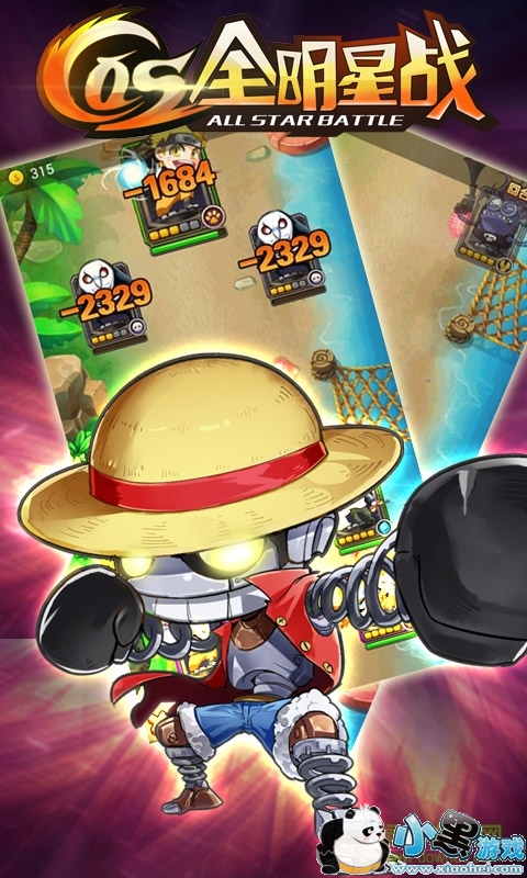 cosȫ����ս������