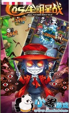 cosȫ����ս���°�