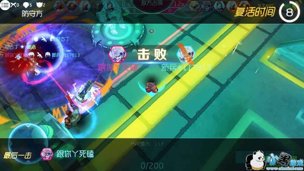 �������˾��οͻ���