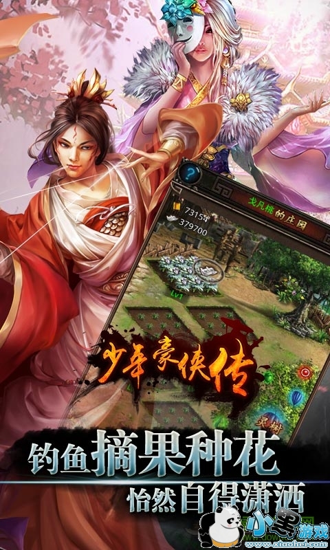 ����������޸İ�