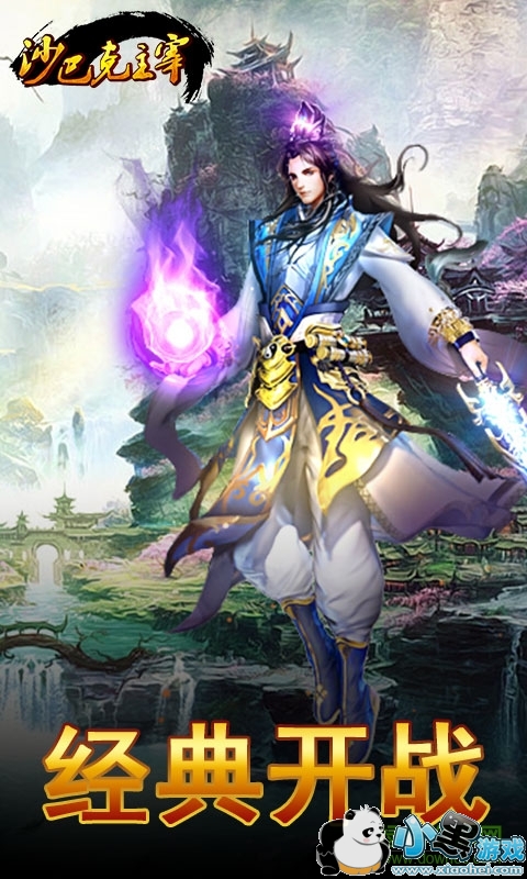 ɳ�Ϳ������ڹ��޸İ�