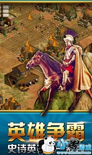 �����ս����