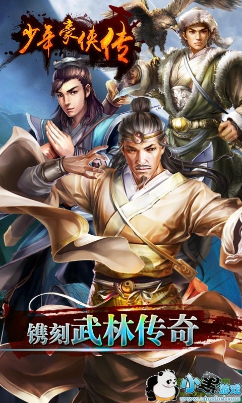 ����������ڹ��޸İ�