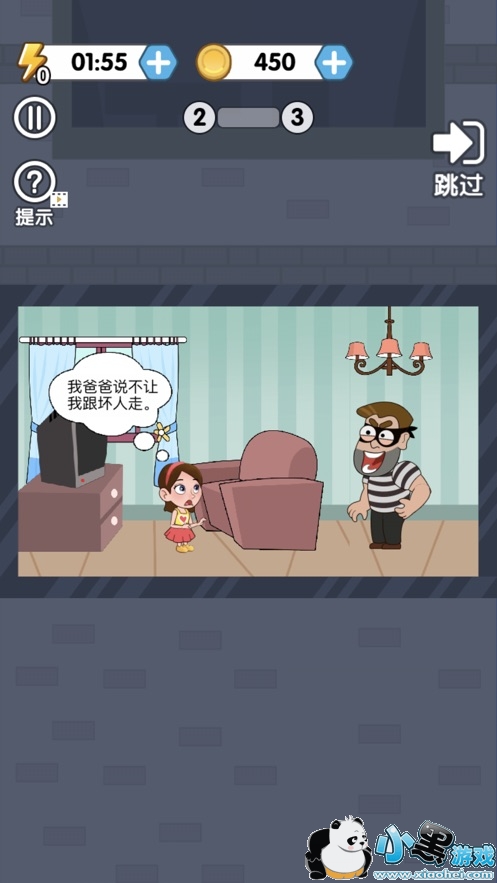 �Ⱦ�С��������