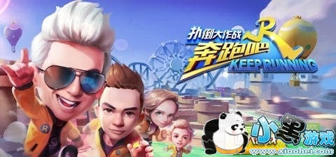 ���ܰ��ֵ�5�˵�����ս���ΰ�/