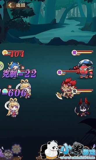 Ԫ���ӡ��������