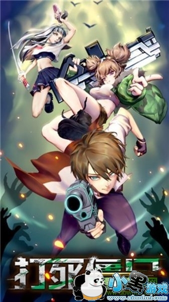 ������ʬ����