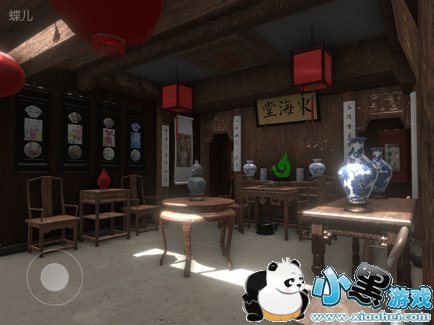 ���ݹ�լ������Ϸ