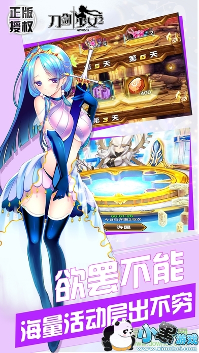 ������Ů2��Ѷ��