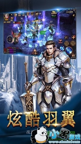 ������ʥ��������