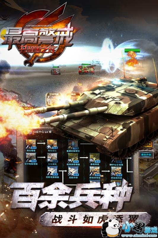 ��߾��乲�͹�֮������