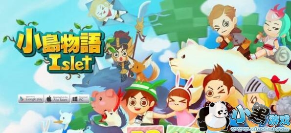 С��������Ϸ����