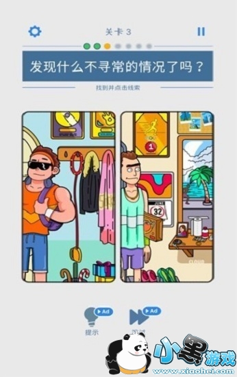 ����������