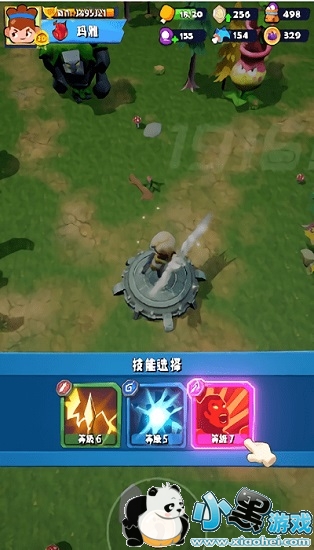 我子弹玩的贼6礼包码 我子弹玩的贼6游戏下载