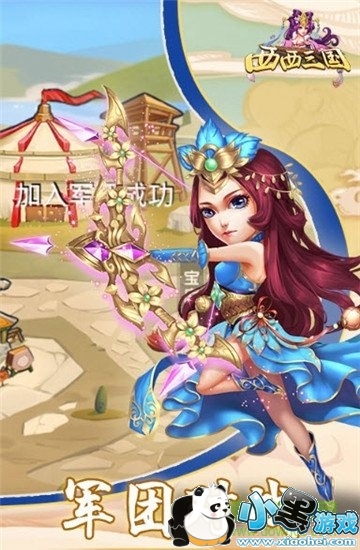 ���������ֻ���