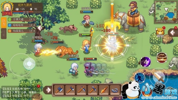 航海日记2手游下载 航海日记2下载