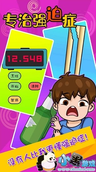 ר��ǿ��֢����