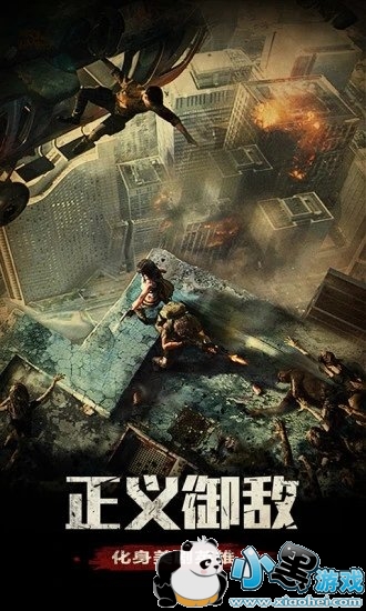 �����ӽ�����