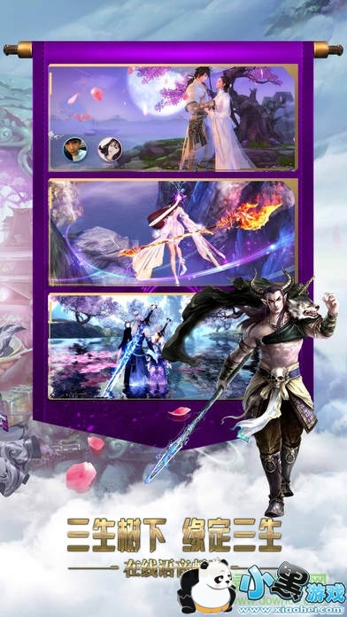 ����˫���ý��������°�